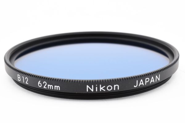 美品セット☆ニコン Nikon 62mm フィルター B2,B12,R60,L1Bc 箱 使用説明書_画像2