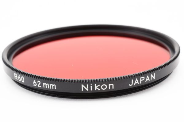 美品セット☆ニコン Nikon 62mm フィルター B2,B12,R60,L1Bc 箱 使用説明書_画像5