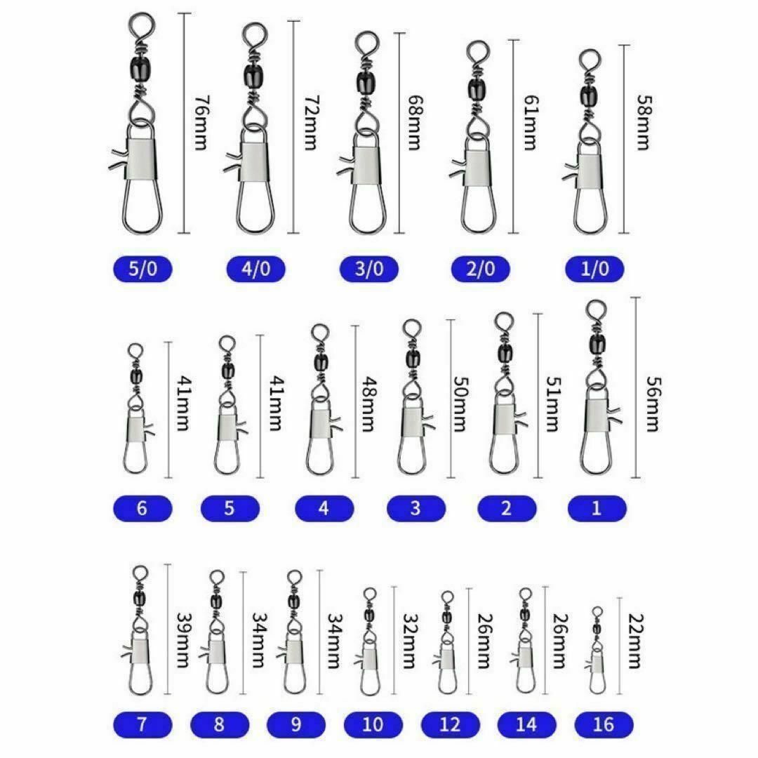 スナップ付き　サルカン　14号　#14 スイベル　ボールベアリング搭載　釣り_画像2