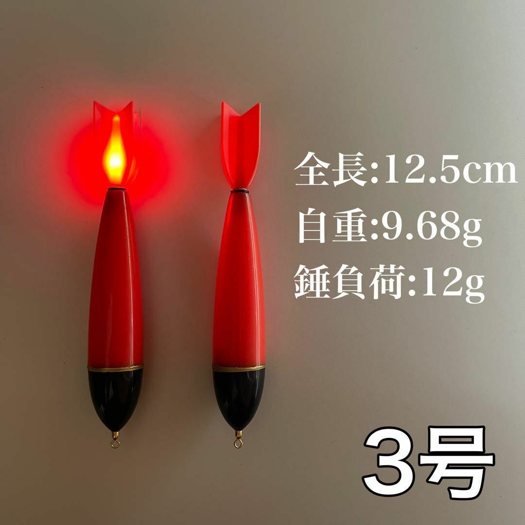 昼夜兼用　電気ウキ　3号　棒ウキ　レッド　LED 　ウキトップ タイプA対応_画像1