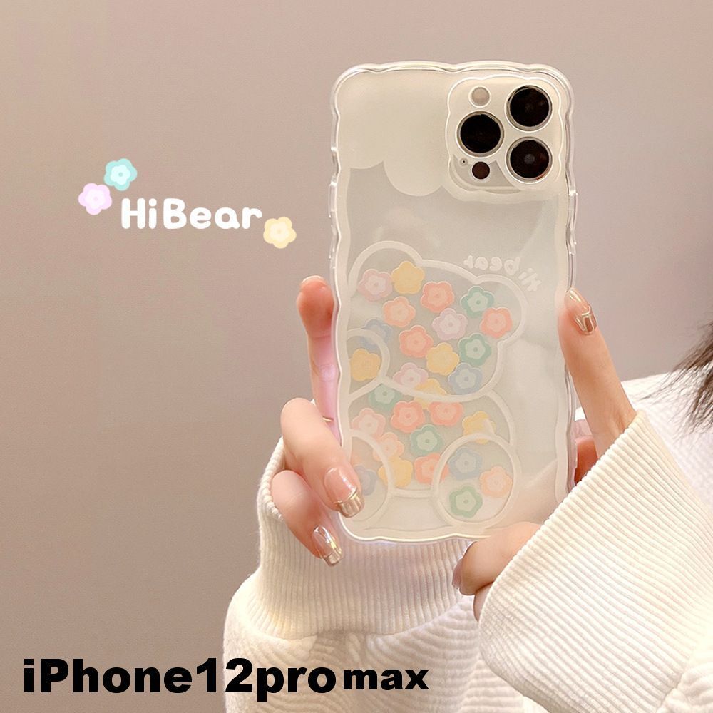 iphone12promaxケース カーバー TPU 可愛い　お洒落　韓国　　軽量 ケース 耐衝撃 高品質 値下げ不可 104_画像1