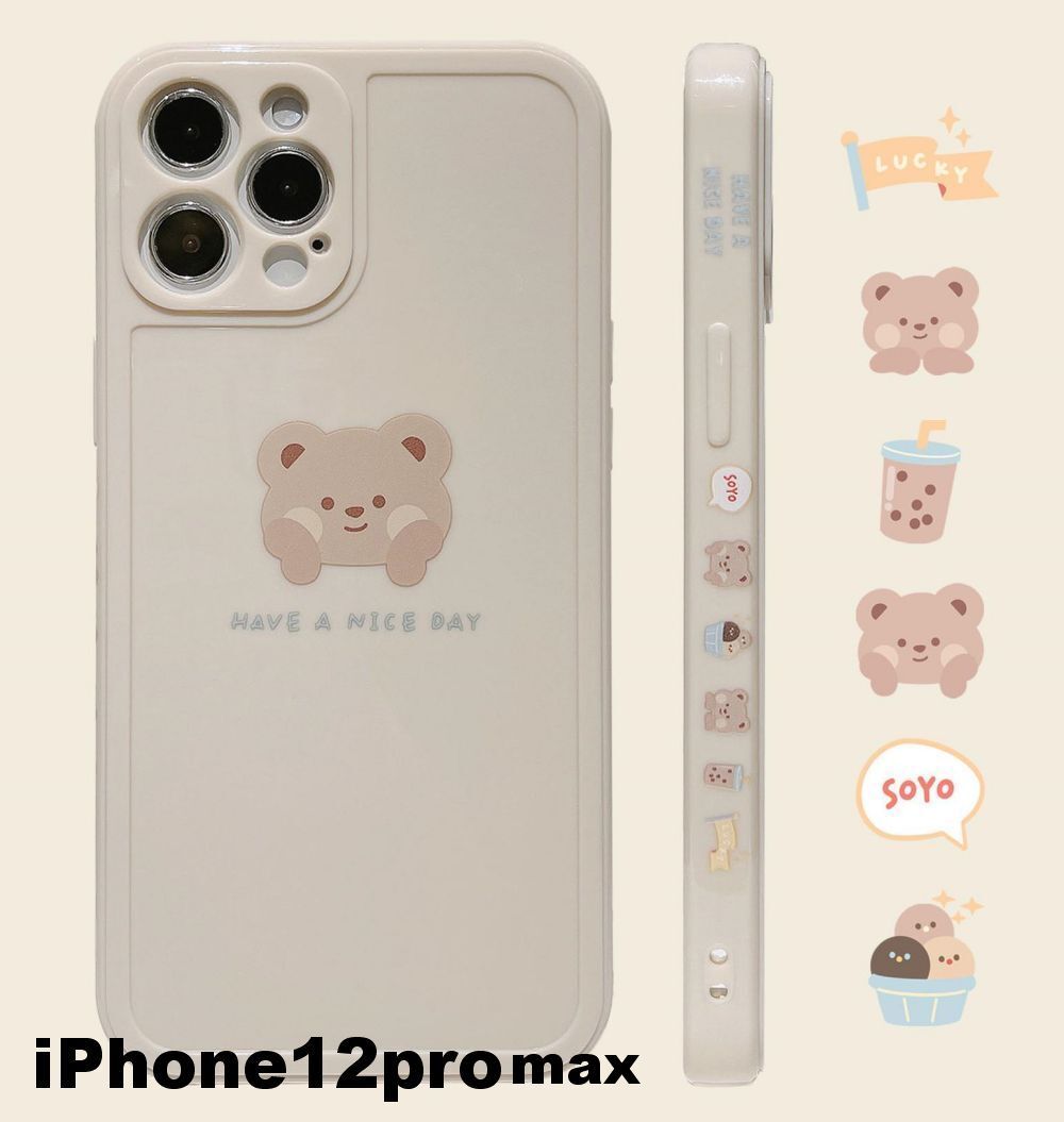 iphone12promaxケース カーバー TPU 可愛い　お洒落　韓国　　軽量 ケース 耐衝撃 60_画像1