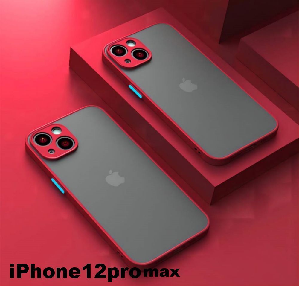 iphone12promaxケース カーバー TPU 可愛い　お洒落　韓国　マット　赤　軽量 ケース 耐衝撃 高品質29_画像1