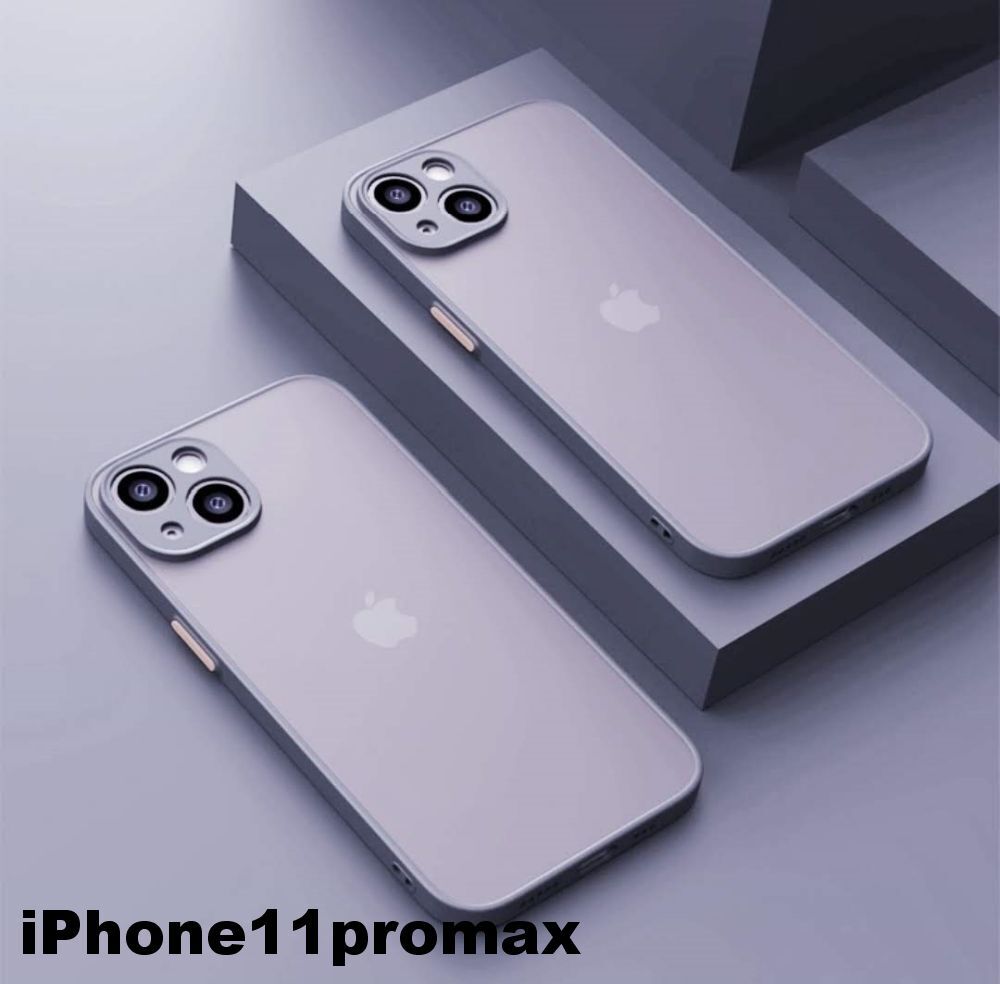 iphone11promaxケース カーバー TPU 可愛い　お洒落　韓国　マット　灰色　軽量 ケース 耐衝撃 高品質347_画像1