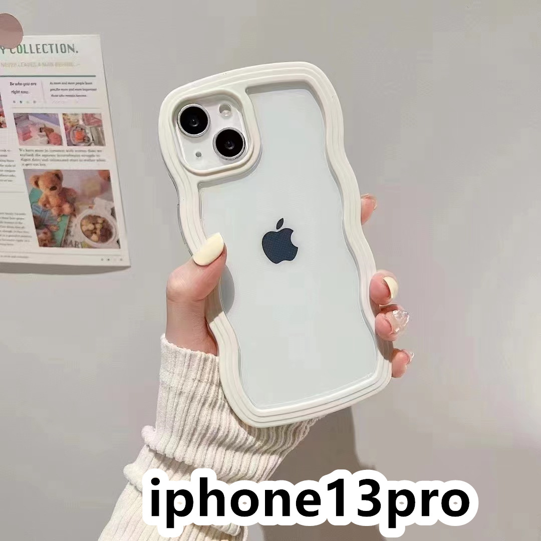 iphone13proケース カーバー TPU 可愛い　波型　　お洒落　軽量 ケース 耐衝撃高品質ホワイト403_画像1