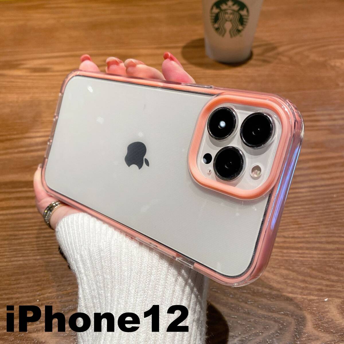 iphone12ケース カーバー TPU 可愛い　お洒落　韓国　ピンク　軽量 ケース 耐衝撃 688_画像1