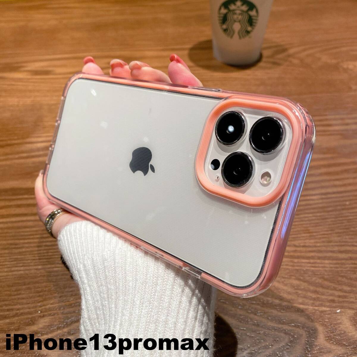 iphone13promaxケース カーバー TPU 可愛い　お洒落　韓国　ピンク　軽量 ケース 耐衝撃 687_画像1