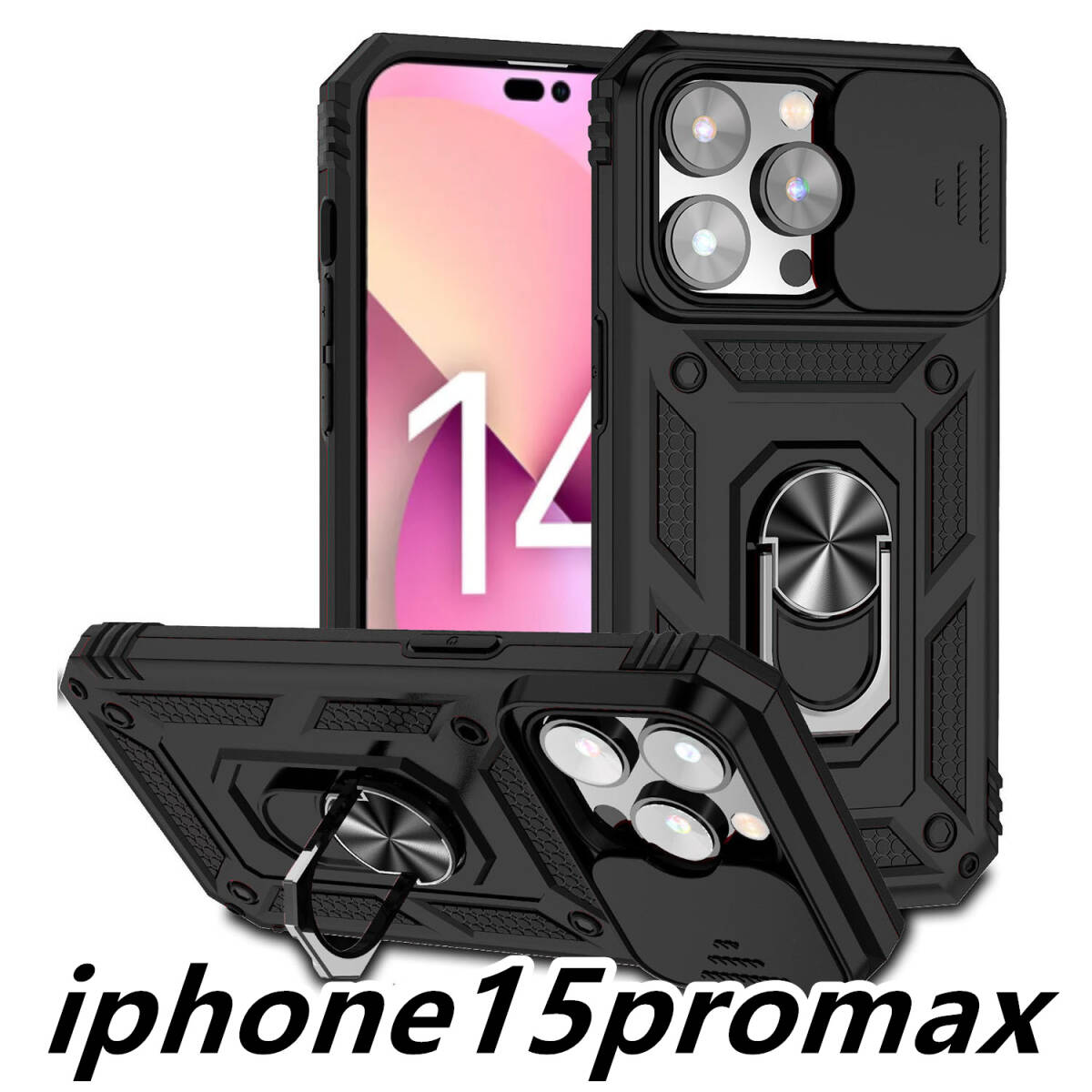 iphone15promaxケース カーバー TPU 可愛い　お洒落　韓国　　リング　ブラック　カメラ保護　軽量 ケース 耐衝撃409_画像1