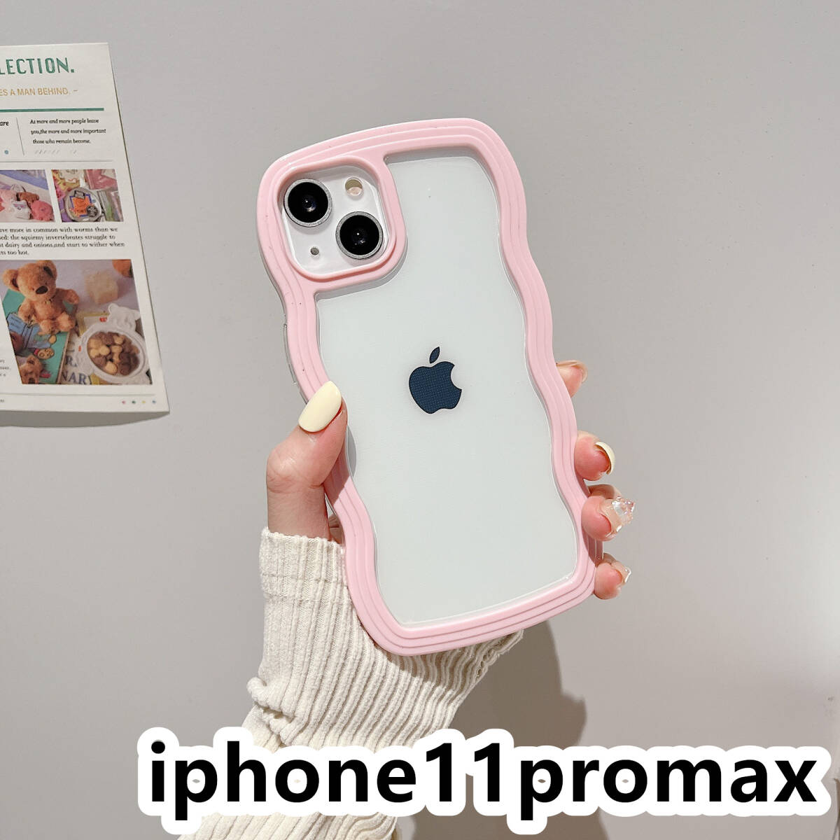 iphone11promaxケース カーバー TPU 可愛い　波型　　お洒落　軽量 ケース 耐衝撃高品質ピンク40_画像1