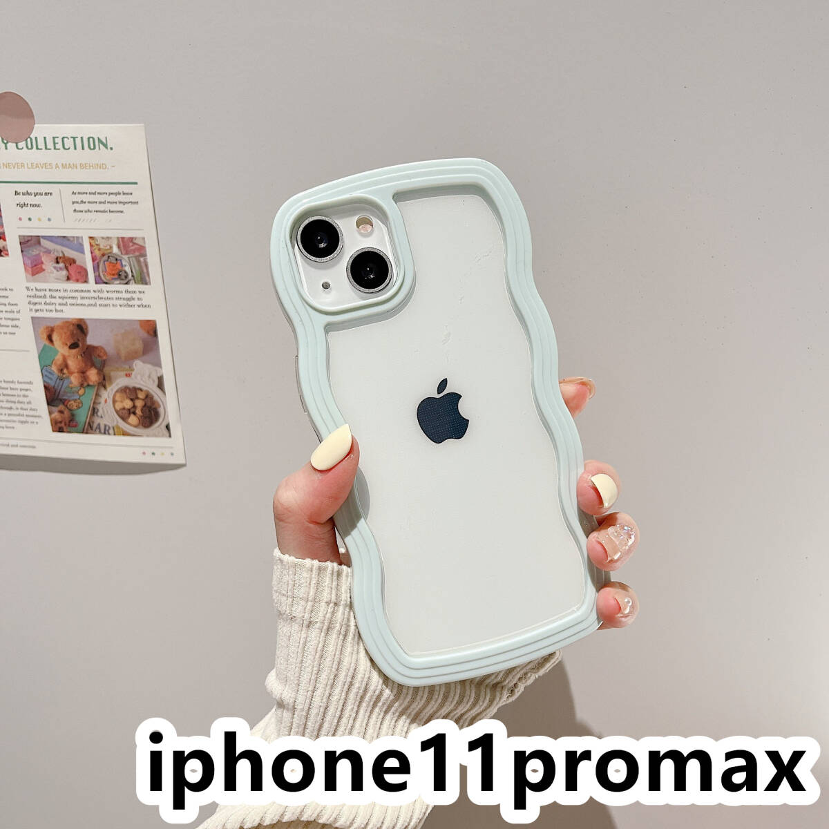 iphone11promaxケース カーバー TPU 可愛い　波型　　お洒落　軽量 ケース 耐衝撃高品質ライトブルー3_画像1