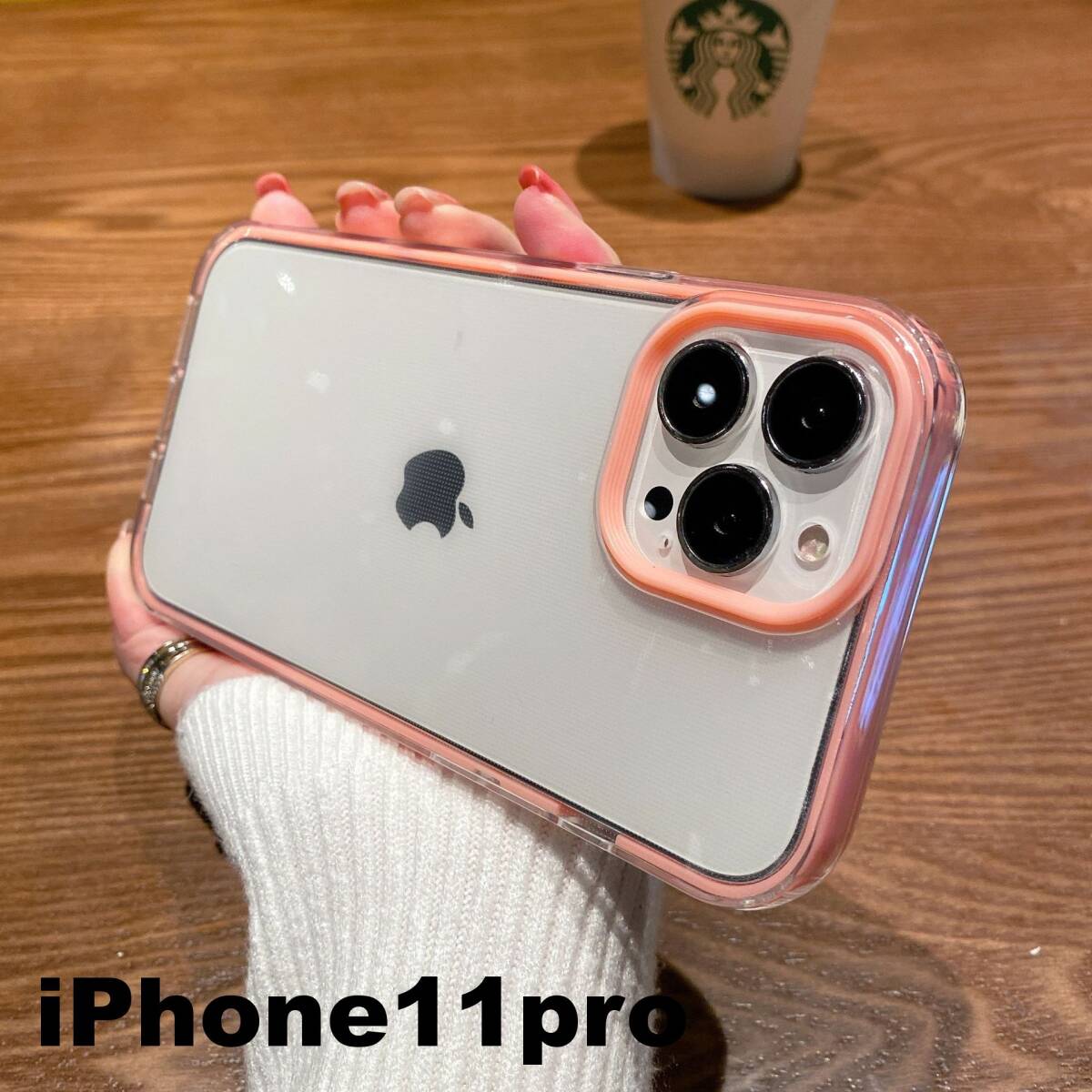 iphone11proケース カーバー TPU 可愛い　お洒落　韓国　ピンク　軽量 ケース 耐衝撃858_画像1