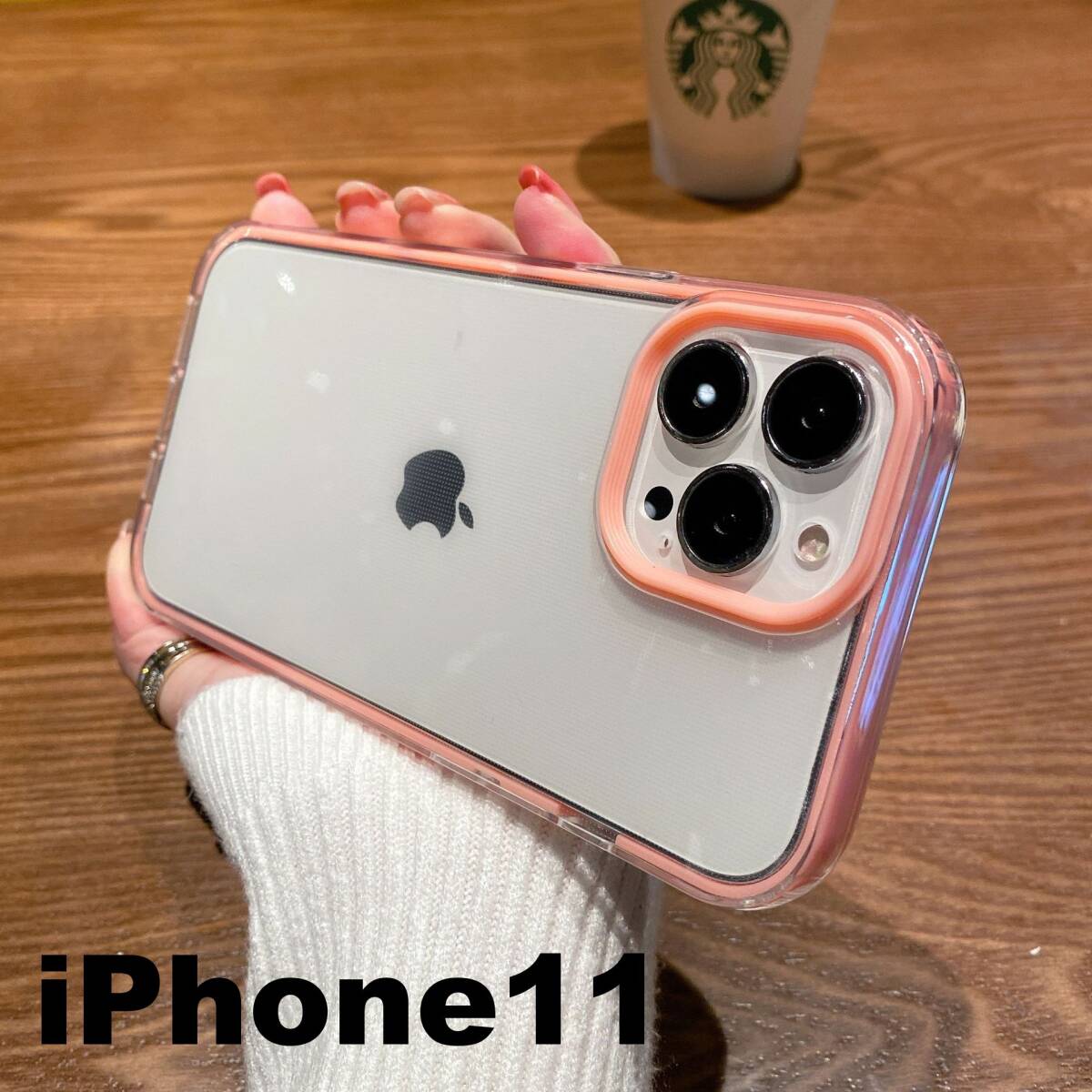 iphone11ケース カーバー TPU 可愛い　お洒落　韓国　ピンク　軽量 ケース 耐衝撃857_画像1