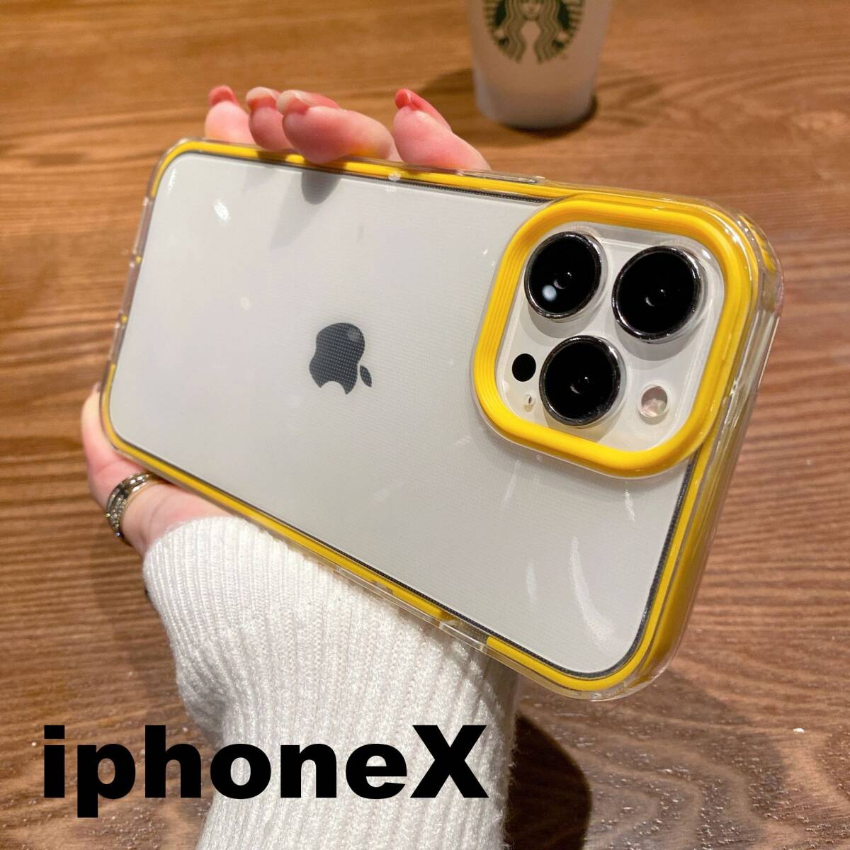 iphonex/xsケース カーバー TPU 可愛い　お洒落　韓国　イエロー　軽量 ケース 耐衝撃741_画像1