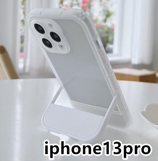 iphone13proケース カーバー スタンド付き　半透明　お洒落　韓国　軽量 ケース 耐衝撃 高品質 ホワイト162_画像1