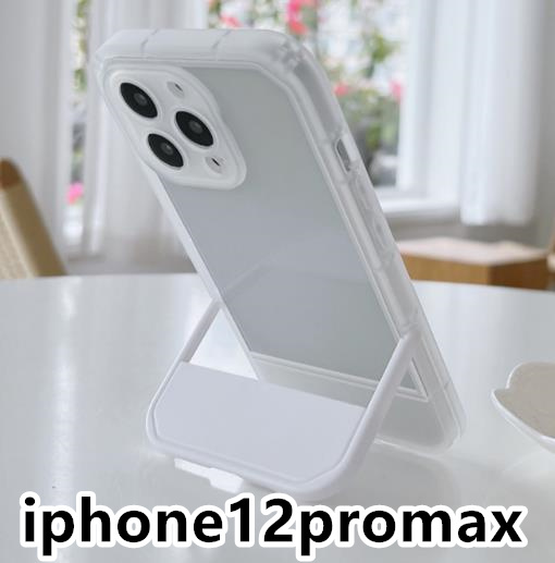 iphone12promaxケース カーバー スタンド付き　半透明　お洒落　韓国　軽量 ケース 耐衝撃 高品質 ホワイト389_画像1