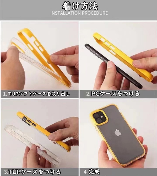 iphoneXRケース カーバー TPU 可愛い　お洒落　韓国　黄色　軽量 ケース 耐衝撃 高品質356_画像10