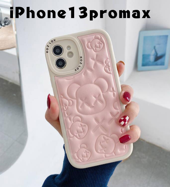 iphone13promaxケース カーバー TPU 可愛い　お洒落　熊　　軽量 ケース ピンク２_画像1