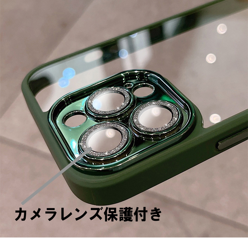 iphone13proケース カーバー レンズ保護付き 透明 お洒落 韓国 軽量 ケース 耐衝撃 高品質 ホワイト150の画像4