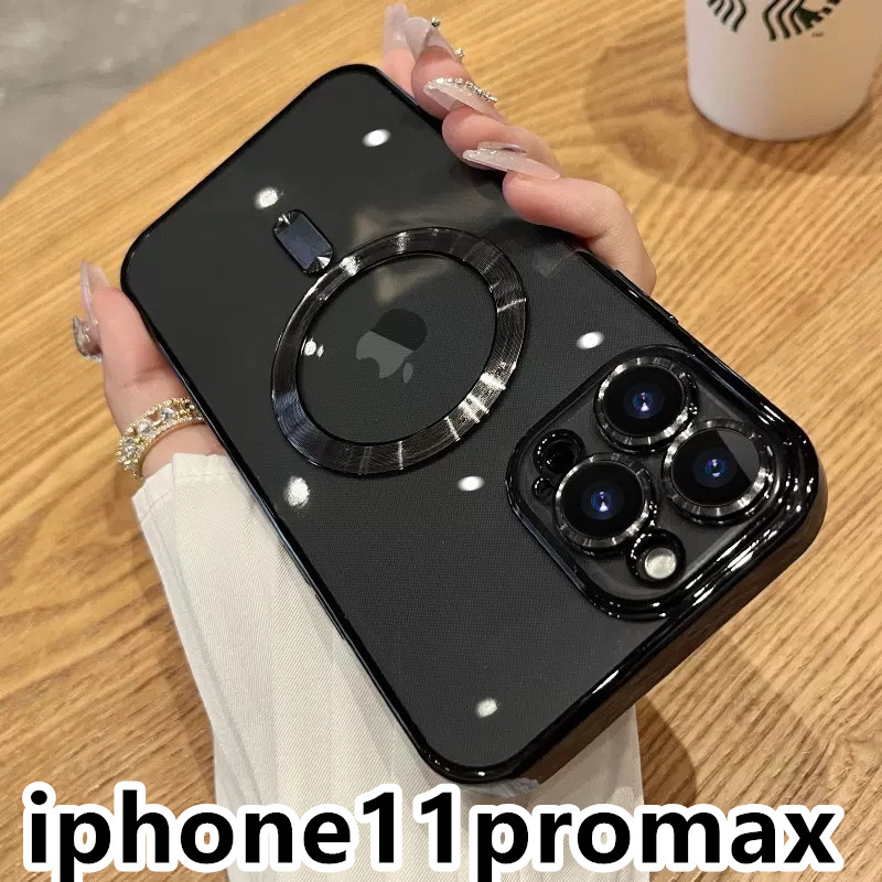 iphone11promaxケース TPU 軽量 ケース 耐衝撃 無線 磁気 ワイヤレス充電 ブラック の画像1