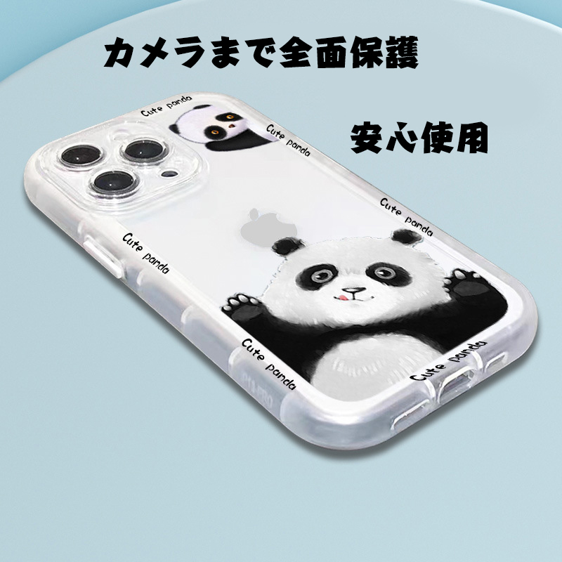 iphone14plusケース カーバー TPU かわいい　パンダ　お洒落　　軽量 耐衝撃 　高質_画像2
