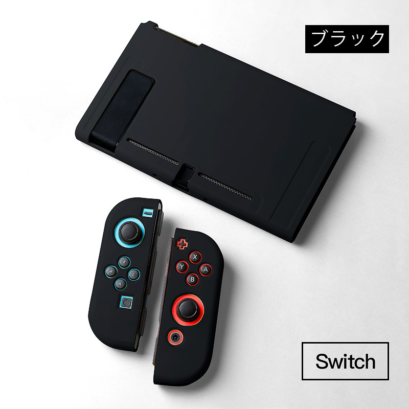 Nintendo switch カバー　ケース 任天堂　スイッチ 保護カバー tpu ソフトカバー　ブラック12_画像1