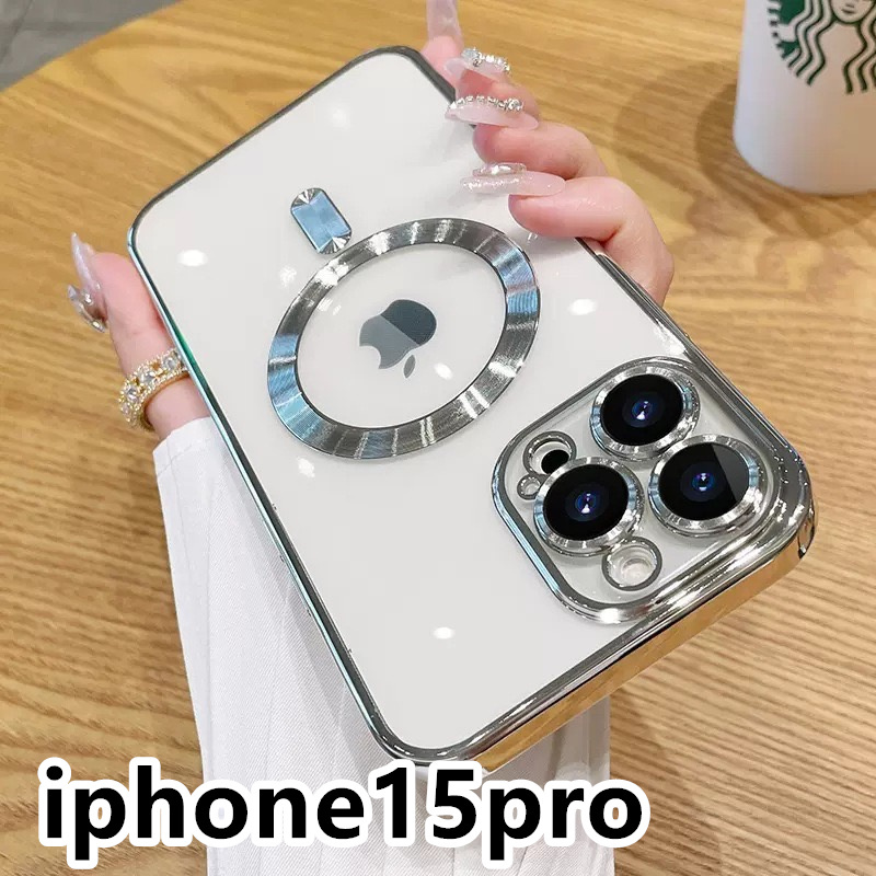 iphone15proケース TPU ケース 耐衝撃　無線　磁気 ワイヤレス充電 シルバー _画像1