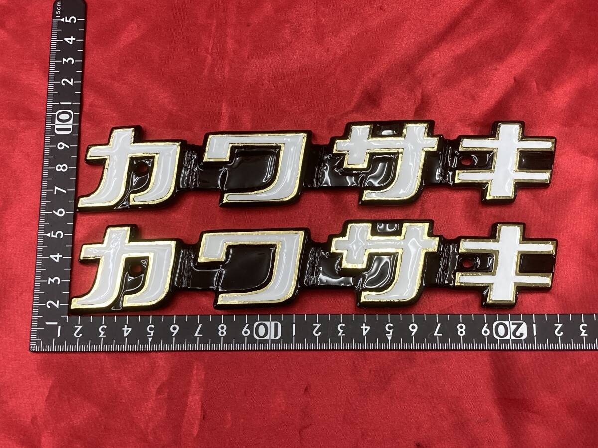 Yahoo!オークション - カワサキ カタカナ エンブレム(金)ロング Yahoo!オークション - カワサキ カタカナ エンブレム(金)ロング
