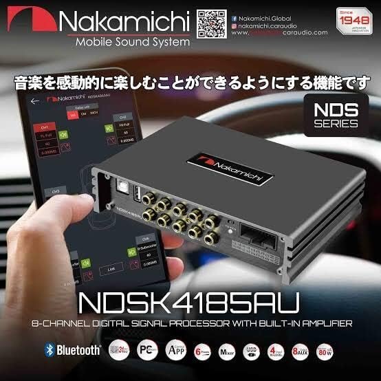 NDSK4285AU+ソケット配線セット 8ch DSP (デジタルサウンドプロセッサ) / 4ch アンプ内蔵 スマホで操作 ナカミチ Nakamichi_画像6