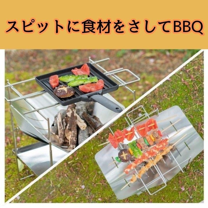 焚き火台 　焚火台 　ＢＢＱスタンド　炊き火台 たき火台 収納ケース付き 軽量 折り畳み キャンプ バーベキュー台　my987