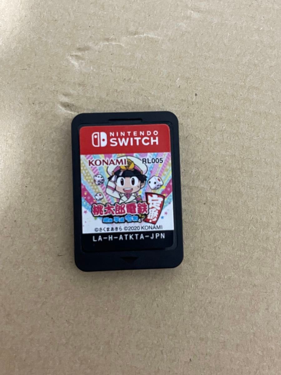 桃鉄switch昭和平成令和も定番！（ソフトのみ）