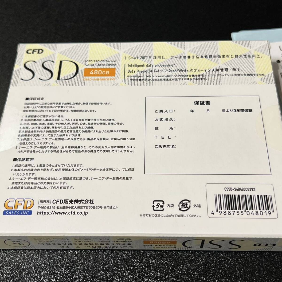 CFD SSD 480GB CSSD-S6B480CG3VX SATA 2.5 -inch free shipping 