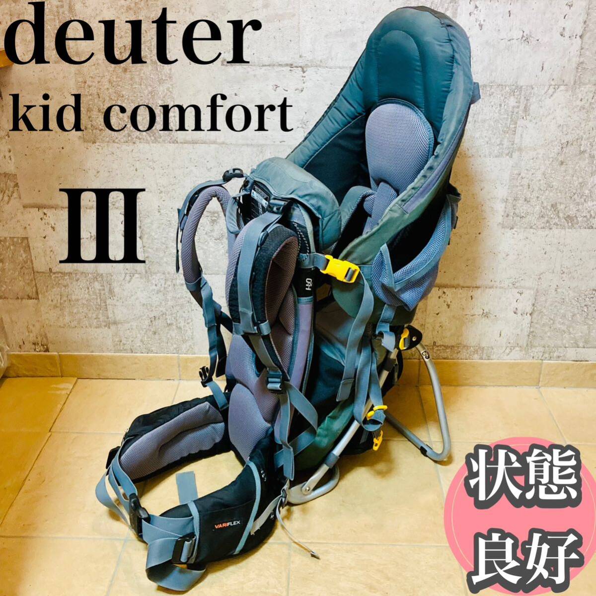 deuter kid comfort Ⅲ Deuter baby carrier rack for carrying loads 