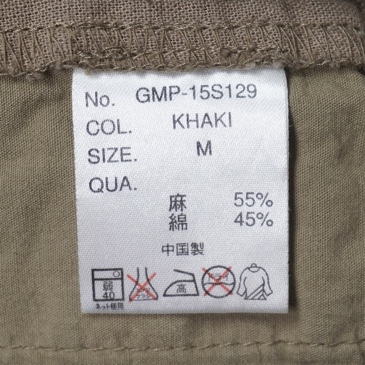 Gramicci Linen Cotton G-Shorts【M】カーキ グラミチ リネン コットン ショーツ ショートパンツ クライミング ハーフ ナロー GMP-15S129