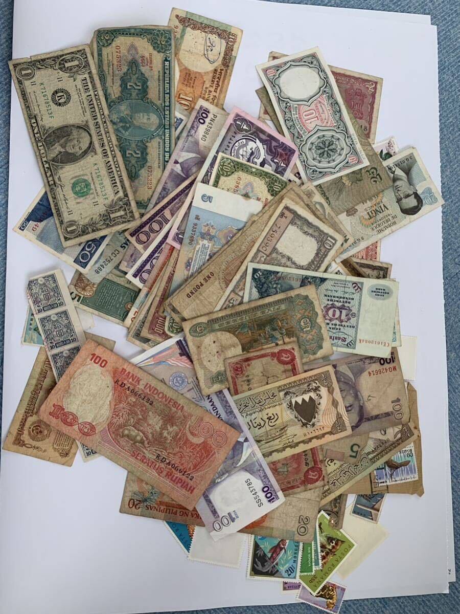 世界旧紙幣 古紙幣 各種様々 お札 切手まとめ_画像1