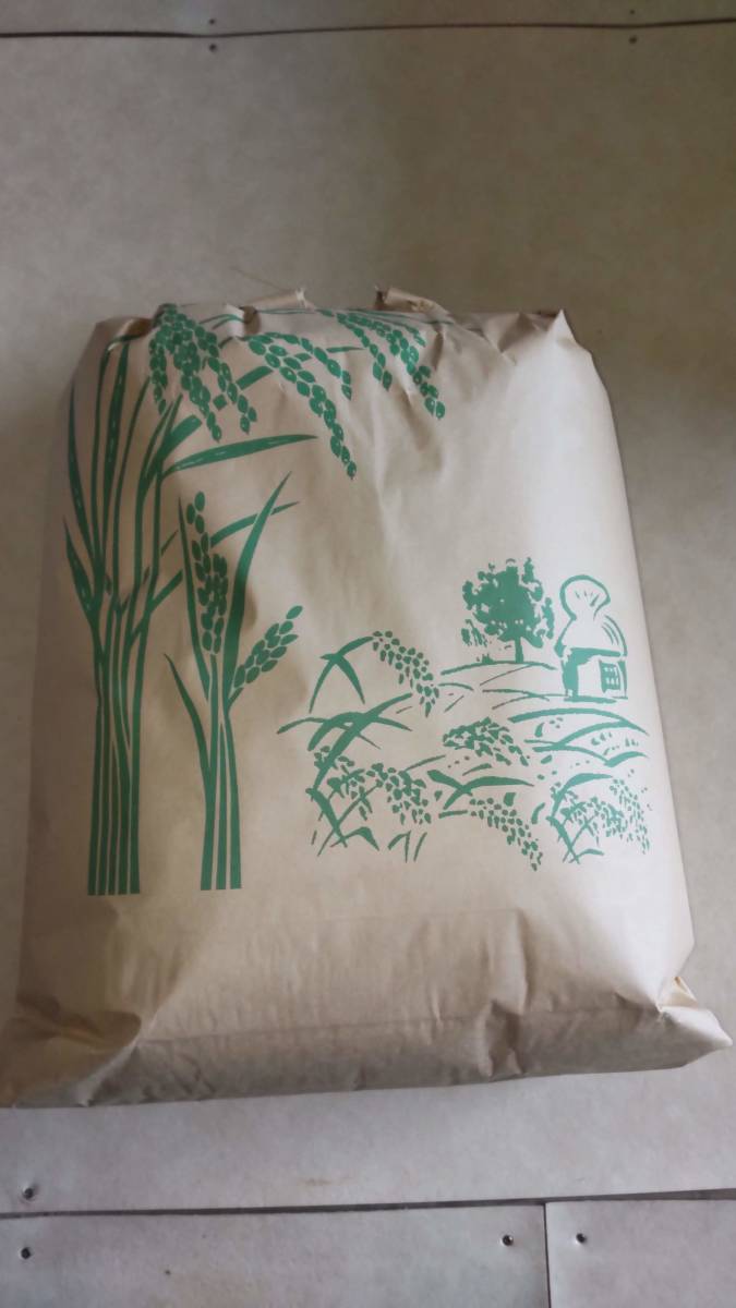  nationwide free shipping house total respondent . price . peace 5 fiscal year Koshihikari middle rice white rice 25kg..