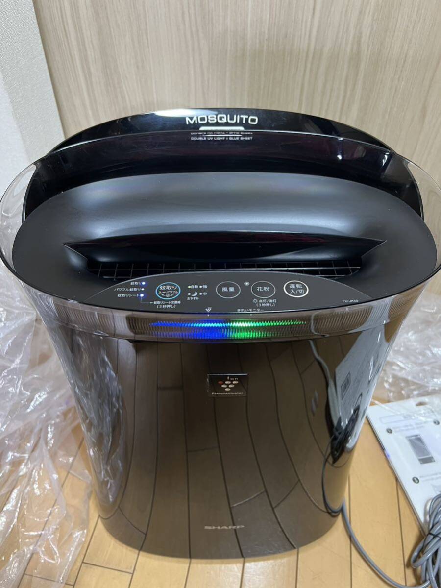 Yahoo!オークション - (美品 動作品)SHARP 空気清浄機 蚊取り Yahoo!オークション - (美品 動作品)SHARP 空気清浄機 蚊取り