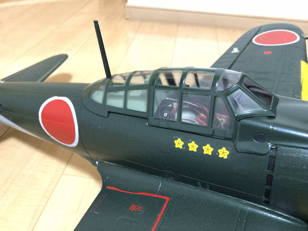  Kyosho Prima Classe (MERIT RC) electric finished machine 0 war 52 type Span 1000mm electric . included legs .3 cell not yet airplane preliminary propeller attaching 