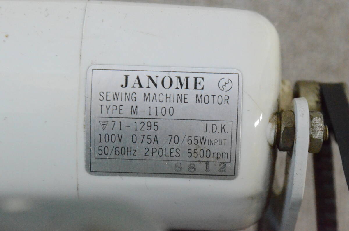 E◆通電OK◇JANOME ジャノメ J-C3 ミシン ハンドクラフト 手工芸 裁縫 昭和レトロ アンティーク フットペダル カム付③◆_画像6