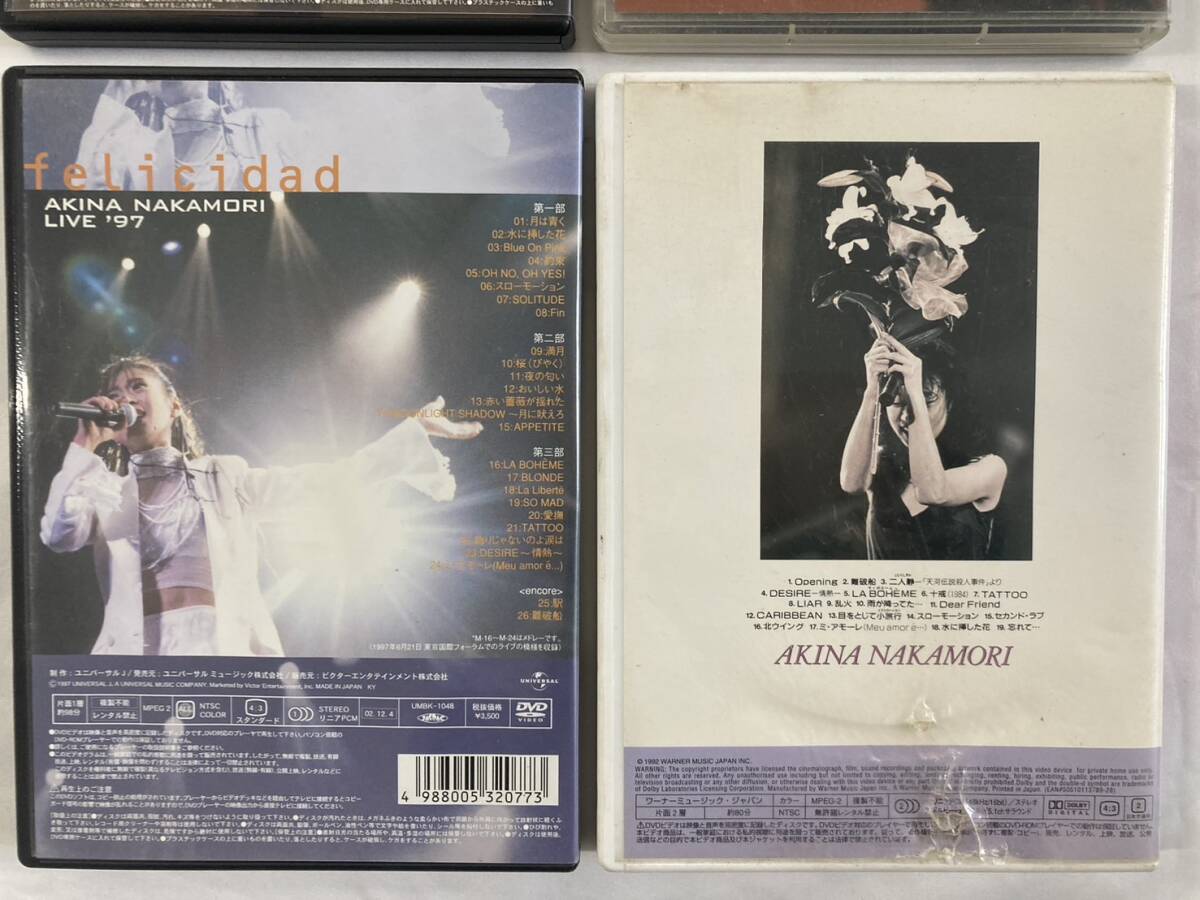 B◆中森明菜 夢 '91 AKINA NAKAMORI Special Live '97 felicidad MUSICA FIESTA TOUR 2002 LIVE 2003 I hope so~ LIVE DVD 4点セット◆_画像4