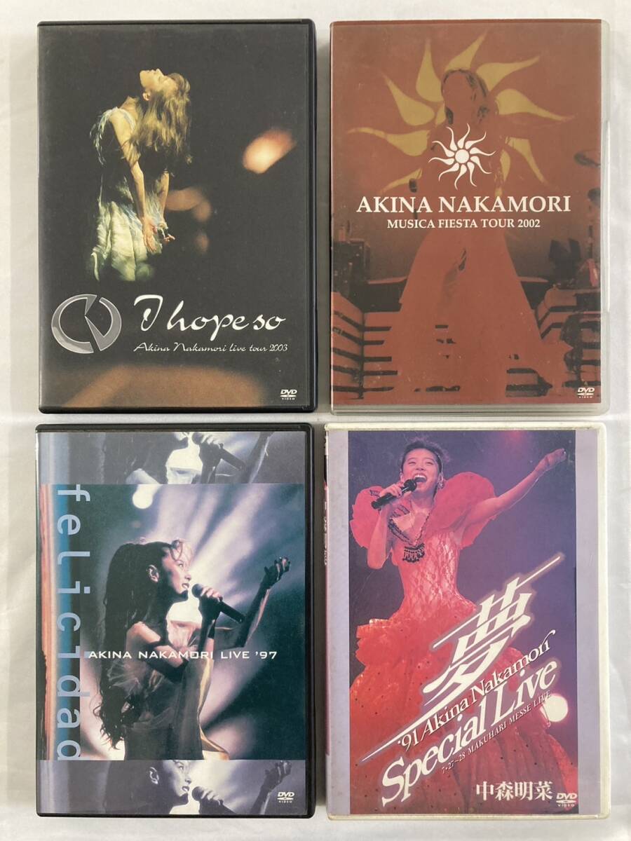B◆中森明菜 夢 '91 AKINA NAKAMORI Special Live '97 felicidad MUSICA FIESTA TOUR 2002 LIVE 2003 I hope so~ LIVE DVD 4点セット◆_画像1