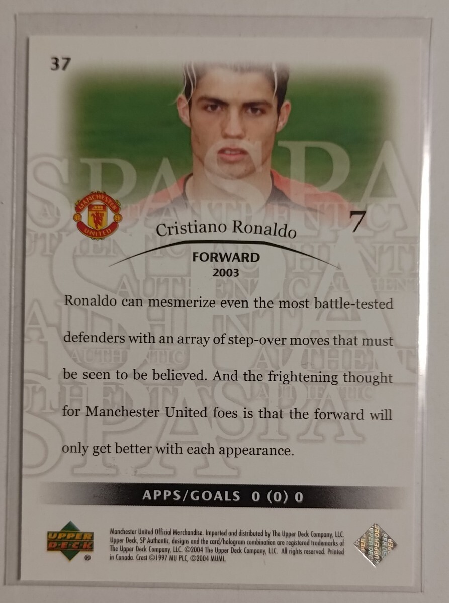 Cristiano Ronaldo クリスティアーノ ロナウド Upper Deck SP Authentic Manchester United 2004 #37 マンU_画像4