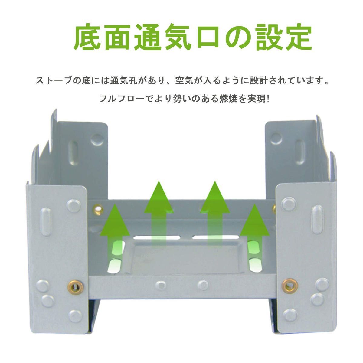 ポケットストーブ 固形燃料ストーブ スタンド 折りたたみ式 ミニ コンパクト キャンプ 登山トレーニング 釣り アウトドア