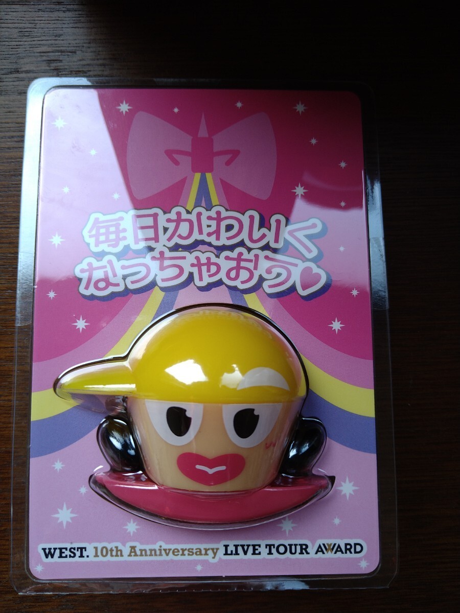WEST AWARD グッズ 中間淳太プロデュース CHU〜可愛くなって WEST AWARD グッズ 中間淳太プロデュース CHU〜可愛くなって