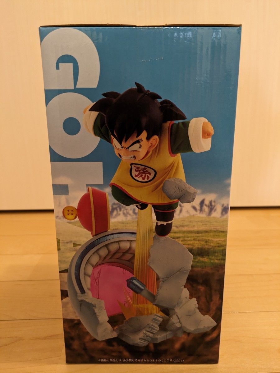 未開封品一番くじ ドラゴンボール VSオムニバスアメイジング C賞 未開封品一番くじ ドラゴンボール VSオムニバスアメイジング C賞