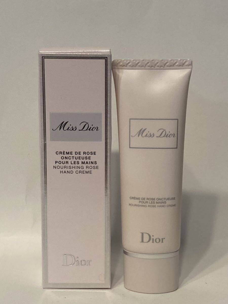I4E017* new old goods * Christian Dior Christian Dior mistake Dior Miss Dior hand cream hand cream 50ml