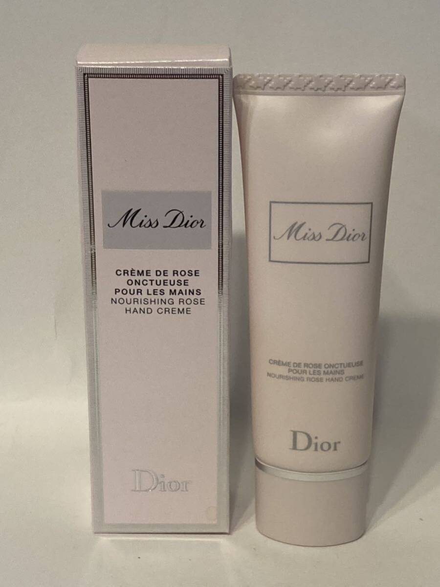 I4E017* new old goods * Christian Dior Christian Dior mistake Dior Miss Dior hand cream hand cream 50ml