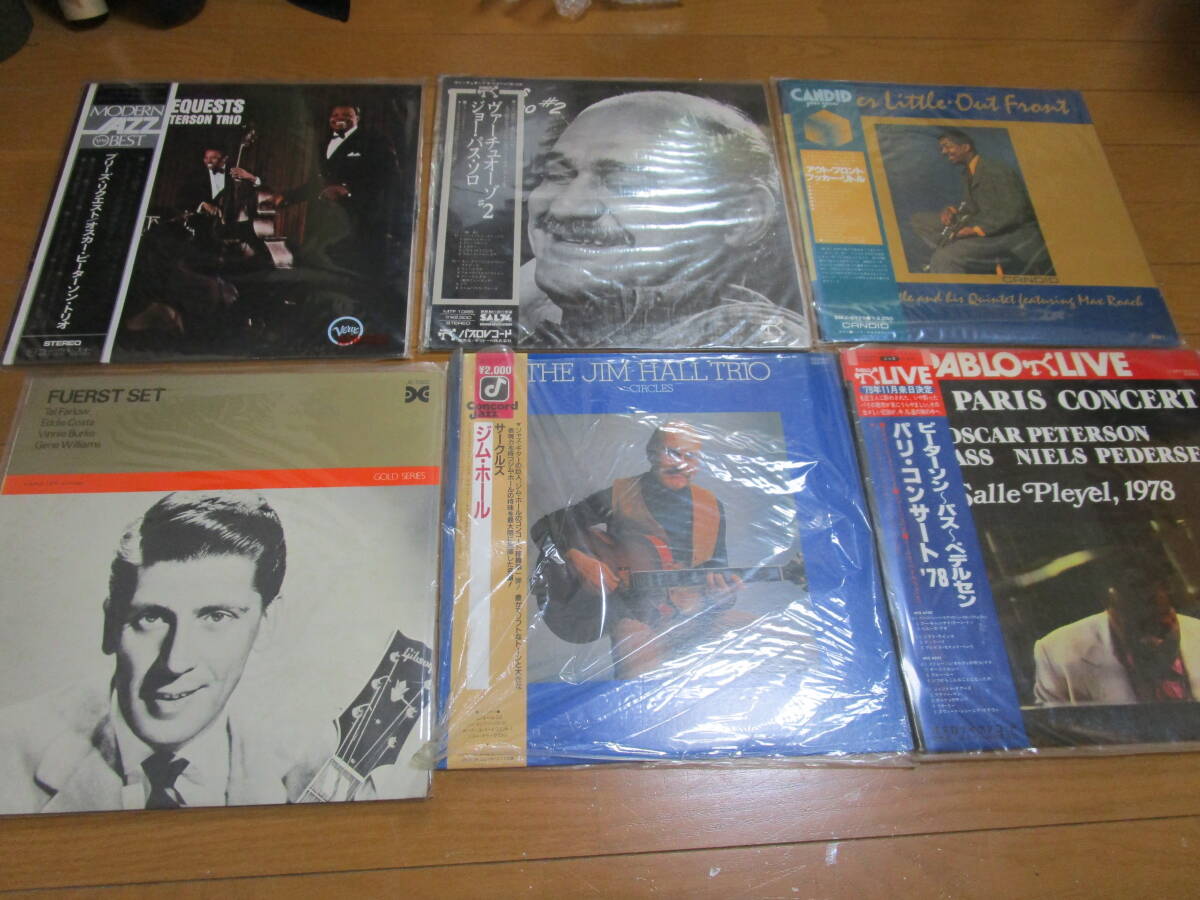 箱売り●JAZZ ジャズ LPレコード 約４８枚まとめて！ジャズ喫茶！写真多数！_画像4