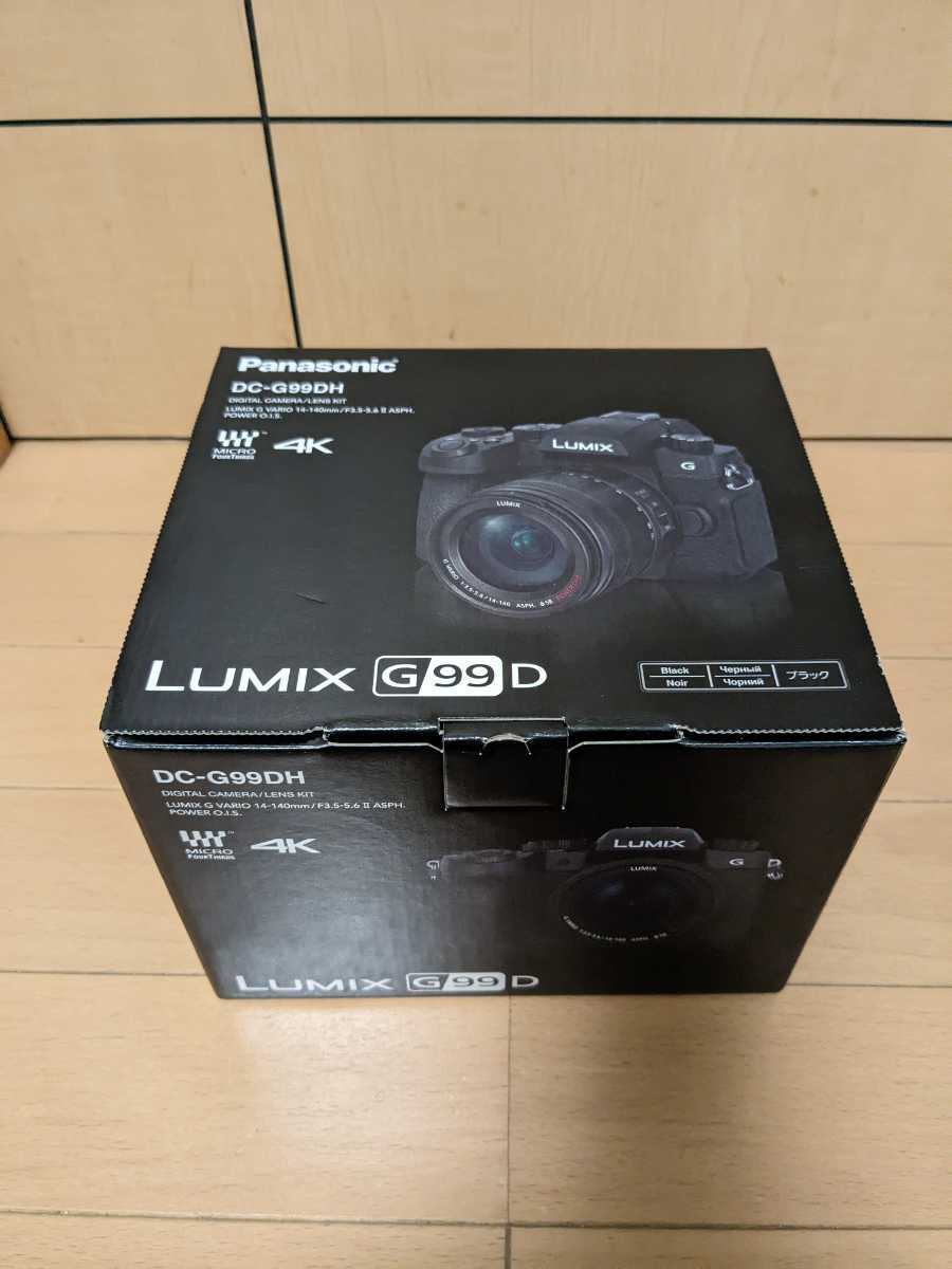 送料込即決！LUMIX G99D ボディ 新品です。_画像1