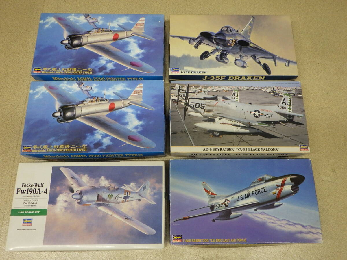 [ Dub li equipped ] Hasegawa 1/48,1/72 each size 3 machine by fighter (aircraft) ( aircraft ) model plastic model 6 piece (SET-13)