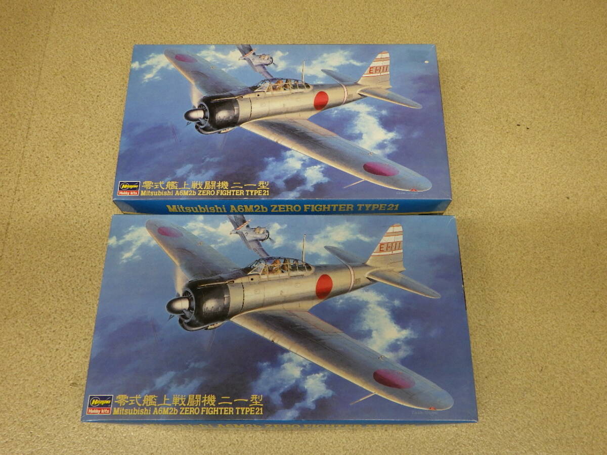 [ Dub li equipped ] Hasegawa 1/48,1/72 each size 3 machine by fighter (aircraft) ( aircraft ) model plastic model 6 piece (SET-13)